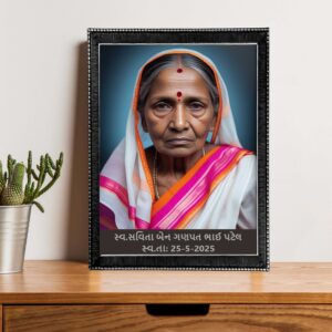 British Terminal Personalized Death Photo / Memorial / Shraddhaanjali / Obituary / Remembrance / Tribute Photo Frames
