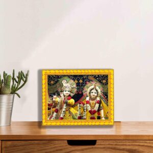 British Terminal Decorative Radhe Krishna Religious Photo with Golden Frame, Wall Art for Home Decor