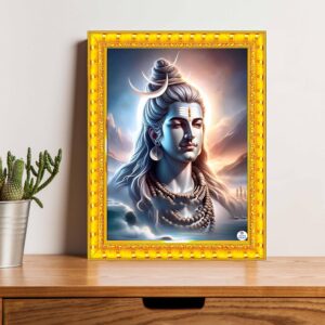 British Terminal Lord Shiva Divine Wall Art with Golden Decorative Frame, Religious Hindu Decor