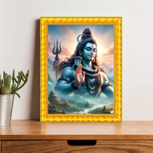 British Terminal Lord Shiva Wall Art with Golden Frame, Religious Hindu Home Decor, Traditional Painting