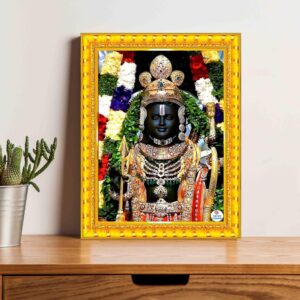 British Terminal Lord Shree Ram Golden Photo Frame, Religious Wall Art