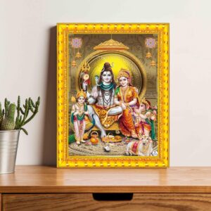 British Terminal Hindu Religious Wall Art, Shiv Parivar Family, Golden Decorative Photo Frame