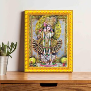 British Terminal Lord Krishna Religious Wall Art, Golden Decorative Photo Frame, Hindu God