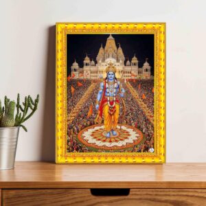 British Terminal Lord Ram Temple Wall Art with Golden Frame, Traditional Religious Decor