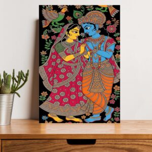British Terminal Radha Krishna Madhubani Wall Art