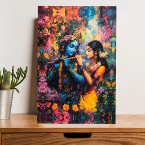British Terminal Radha Krishna Wall Art Poster