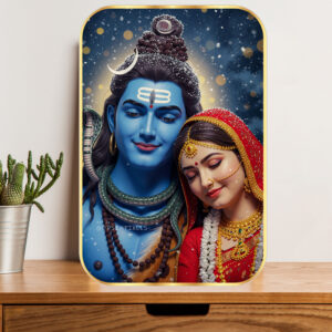 British Terminal Shree Shiv Parvati Golden Framed Painting