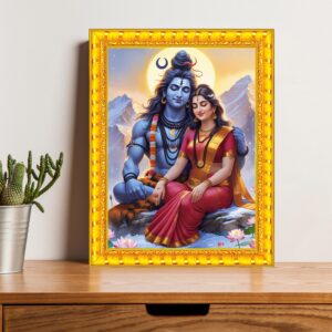 Shree Shiv Parvati Golden Photo Frame